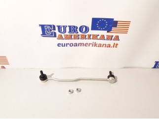 Stabilizer Bar Link (left)